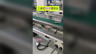 PCB SMT Konveyör AOI NG OK Sıralayıcı Çift Raylı