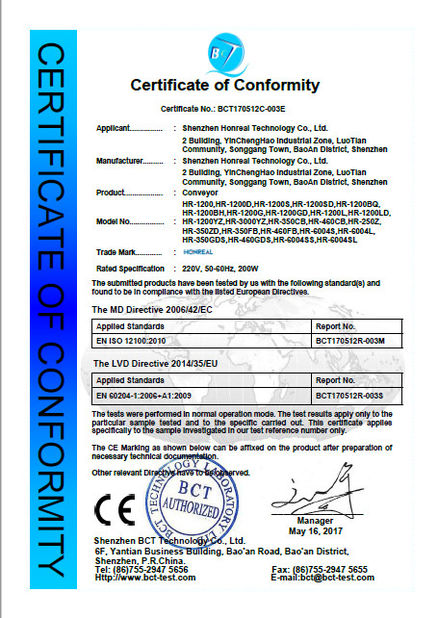 Çin Shenzhen Honreal Technology Co.,Ltd Sertifikalar